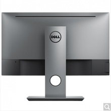 戴尔（DELL） U2417H 23.8英寸四边微边框旋转升降IPS屏