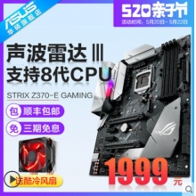 Asus/华硕DRW-24D5MT台式电脑内置sata串口光驱CD/DVD光盘刻录机