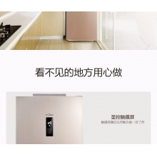 【新品】美的（Midea）冰箱三门 小型家用 无霜变频冰箱 三门冰箱 BCD-252WTPM(E)