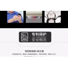 Haier/海尔 电热水器 ES60H-A9(U1)浅啡