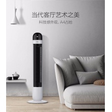 高颜值塔扇 无叶静音 安全稳固  12H定时 3档风速  FZ10-17ARW 高颜值塔扇 无叶静音 安全稳固  12H定时 3档风速  FZ10-17ARW 高颜值塔扇 无叶静音 安全稳固  12H定时 3档风速  FZ10-17ARW