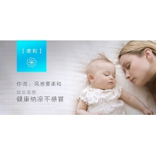 高颜值塔扇 无叶静音 安全稳固  12H定时 3档风速  FZ10-17ARW 高颜值塔扇 无叶静音 安全稳固  12H定时 3档风速  FZ10-17ARW 高颜值塔扇 无叶静音 安全稳固  12H定时 3档风速  FZ10-17ARW