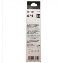 爱普生（Epson）T6741黑色墨水补充装T6741（适用于L801/L810/L850/L1800）