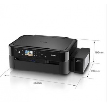 爱普生（EPSON）L850 墨仓式 打印机一体机 （打印/复印/扫描）