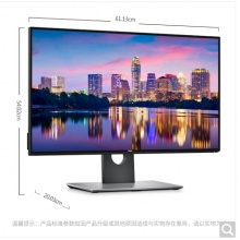 戴尔（DELL）U2718Q 27英寸4K超高清四边微边框旋转升降IPS屏 HDR 爱眼滤蓝光 99%sRGB覆盖电脑显示器