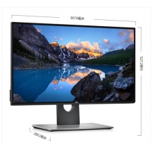 戴尔（DELL）U2518D 25英寸2K分辨率四边微边框旋转升降IPS屏 HDR 爱眼护眼滤蓝光显示器（带DP线）