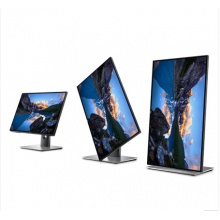 戴尔（DELL）U2518D 25英寸2K分辨率四边微边框旋转升降IPS屏 HDR 爱眼护眼滤蓝光显示器（带DP线）