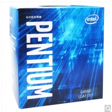 英特尔（Intel）奔腾双核G4560 盒装CPU处理器