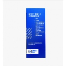 英特尔（Intel） i7 7700K 酷睿四核 盒装CPU处理器