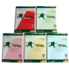 天章 (TANGO) 新绿天章A4 浅黄色彩色复印纸 80g 100张/包 单包装