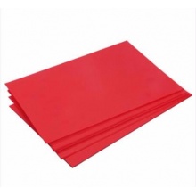 品牌彩色A4打印纸颜色随机100张/包