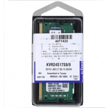 金士顿(Kingston)DDR4 2400 8G 笔记本内存