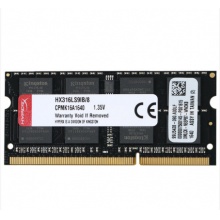 金士顿(Kingston)骇客神条 Impact系列 DDR3L 1600 8GB笔记本内存(HX316LS9IB/8)