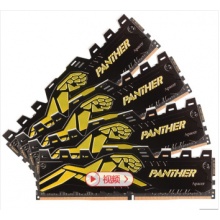 宇瞻（Apacer） 黑豹玩家系列 DDR4 台式机内存 2400 8G