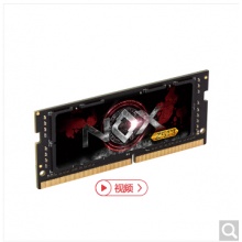 宇瞻（Apacer） NOX 暗黑女神 低电压超频DDR4 笔记本内存 2400 8G