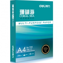 得力（deli） 7360 A4 珊瑚海复印纸 70g 500张/包 8包/箱