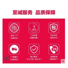 Haier/海尔 KFR-50LW/07UDP21AU1 2匹一级能效立式家用空调