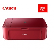  佳能（CANON）MG3680彩色喷墨照片打印机多功能复印扫描一体机自动双面打印无线三合一家用办公 魅力红 官方标配（不可加墨）