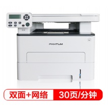 奔图（PANTUM）M6760DW 升级版黑白激光多功能一体机(打印、复印、扫描、自动双面、WiFi/网络打印）