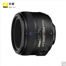 尼康（Nikon） AF-S 50mm f/1.4G 镜头