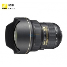 尼康（Nikon） AF-S 14-24mm f/2.8G ED 镜头