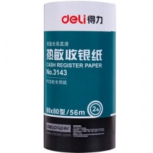 得力（deli）80mm*80mm热敏收银纸/收银机打印纸/超市小票打印纸 56米/卷 40卷/箱 3143