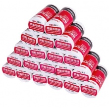 得力（deli）80mm*80mm热敏收银纸/收银机打印纸/超市小票打印纸 59米/卷 40卷/箱 3203