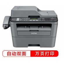 兄弟（brother）MFC-7480D 黑白激光多功能一体机(打印、复印、扫描、传真、自动双面打印)