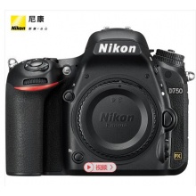 尼康（Nikon） D750 机身 全画幅单反相机 ?约2,432万有效像素 51点自动对焦 可翻折屏 内置WiFi