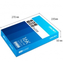 得力（deli） Z720916K 珊瑚海复印纸 70g 500张/包 8包/箱 