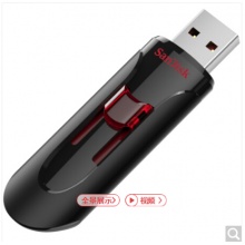 闪迪（SanDisk） 酷悠（CZ600） 64GB USB3.0 U盘
