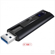 闪迪(SanDisk)至尊超极速 USB3.1 固态闪存盘 128GB（CZ880）