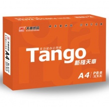 天章 (TANGO) 新橙天章A4 复印纸 80g 500张/包 5包/箱 