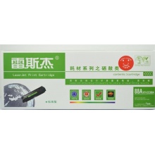 雷斯杰 388A 标准版 激光打印硒鼓 黑色(适用于 HP Laserjet P1007/P1008 P1106/P1108/M1136/1213nf/1216nfh )