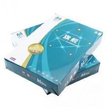旗舰 五星A4复印纸 500张打印复印纸70g克/包 5包/箱