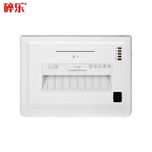 碎乐(Ceiro) C350 德国[DIN 66399]标准5级保密 小型办公碎纸机 多功能碎纸机