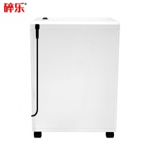 碎乐(Ceiro) C350 德国[DIN 66399]标准5级保密 小型办公碎纸机 多功能碎纸机