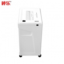 碎乐(Ceiro) C350 德国[DIN 66399]标准5级保密 小型办公碎纸机 多功能碎纸机