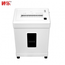 碎乐(Ceiro) C350 德国[DIN 66399]标准5级保密 小型办公碎纸机 多功能碎纸机