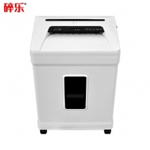 碎乐(Ceiro) C310i 德[DIN 66399]4/5级保密 小型办公碎纸机 多功能碎纸机