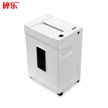 碎乐(Ceiro) S90i 德国[DIN 66399]标准5级保密 小型办公碎纸机 多功能碎纸机
