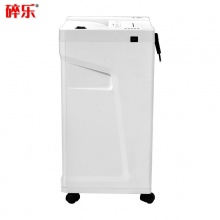 碎乐(Ceiro) S90i 德国[DIN 66399]标准5级保密 小型办公碎纸机 多功能碎纸机
