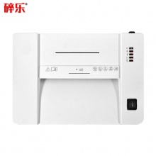 碎乐(Ceiro) S90i 德国[DIN 66399]标准5级保密 小型办公碎纸机 多功能碎纸机