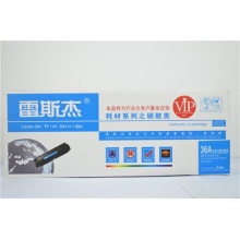 雷斯杰 KY-CB436AY硒鼓36A硒鼓适用惠普P1505 M1120 M1522 M1550佳能LBP-3250高配版硒鼓