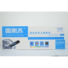雷斯杰 KY-CE278A/328硒鼓适用于HP P1566/1606佳能4410/4420/4570/5201/6200d/202N