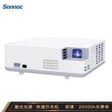 索诺克（Sonnoc）SNP-LX3200 激光投影仪 投影机办公培训（标清XGA 3200流明 ）